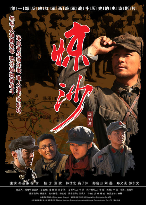 办理孕检证明单
