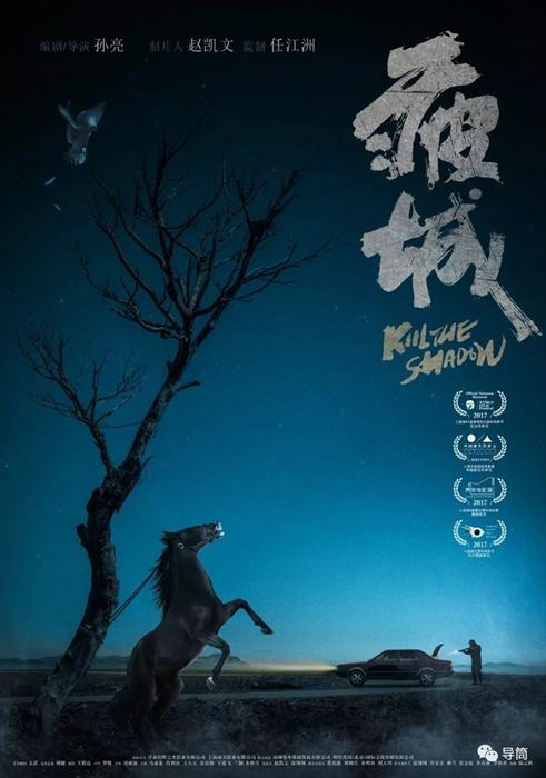 t-农村不动产证共有人